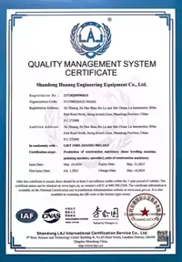 20251021165019912 20251021165019912